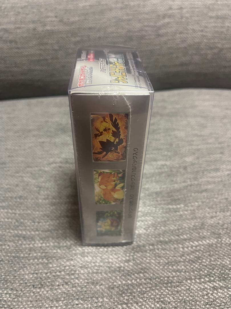 ポケモンカード シャイニートレジャーex 1ボックス
