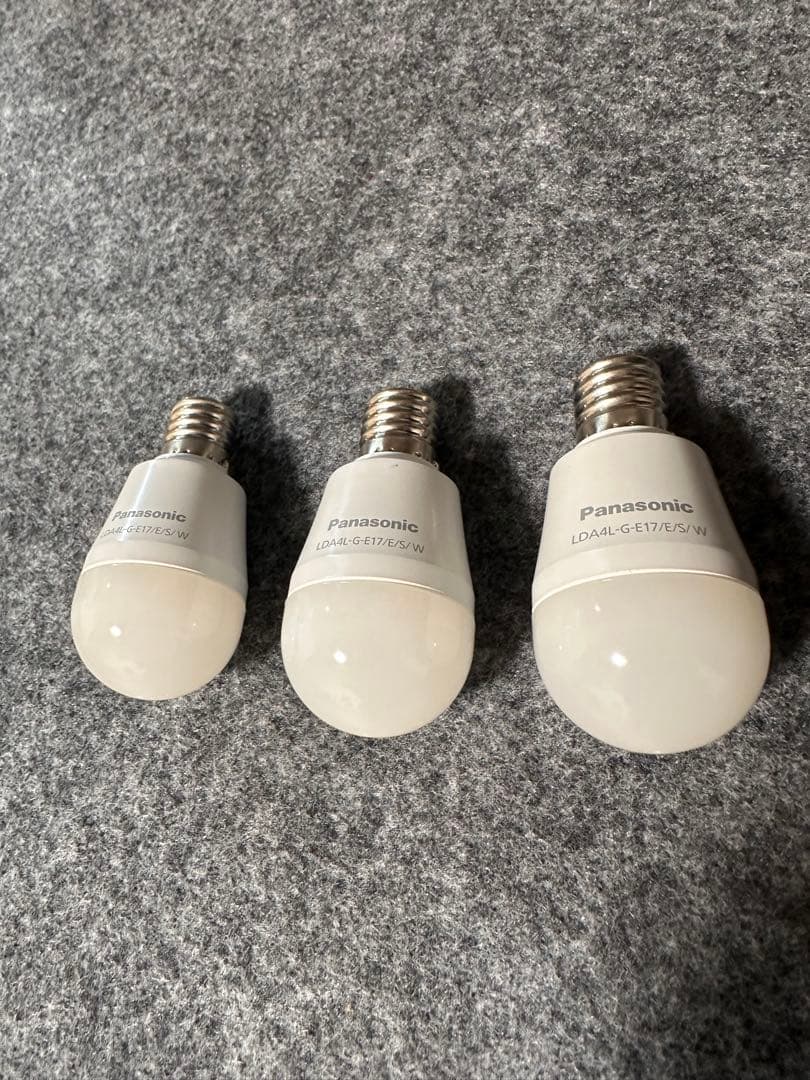 ガラス照明器具3つ(おまけ付き)