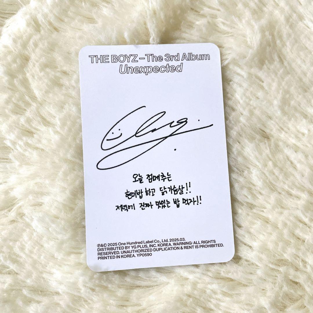 THE BOYZ ドボイズ トレカ キュー - メルカリ