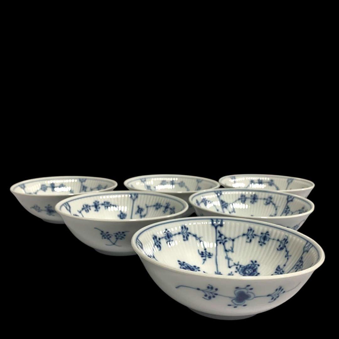 ロイヤルコペンハーゲン ブルーフルーテッド プレイン ボウル 6点セット
