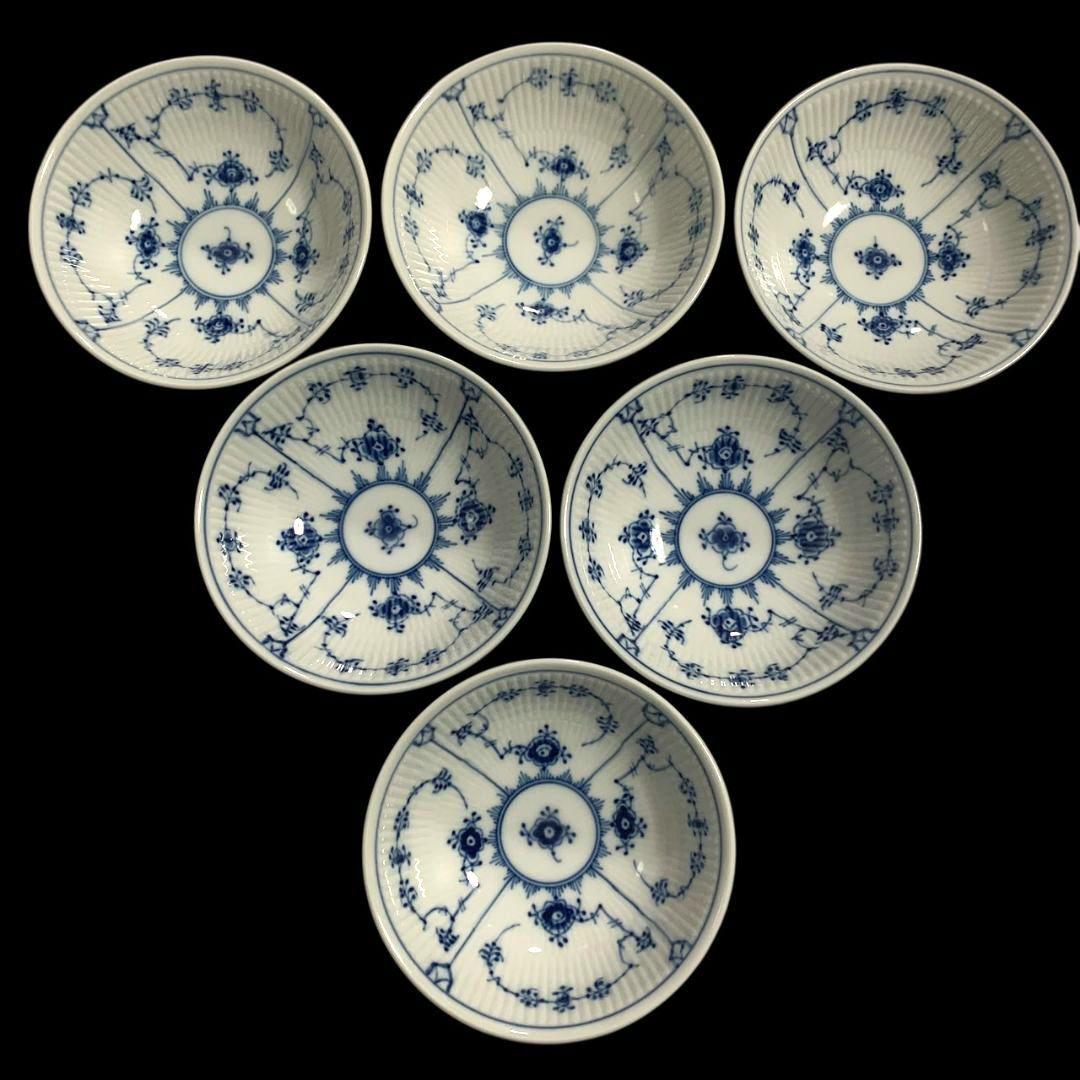 ロイヤルコペンハーゲン ブルーフルーテッド プレイン ボウル 6点セット