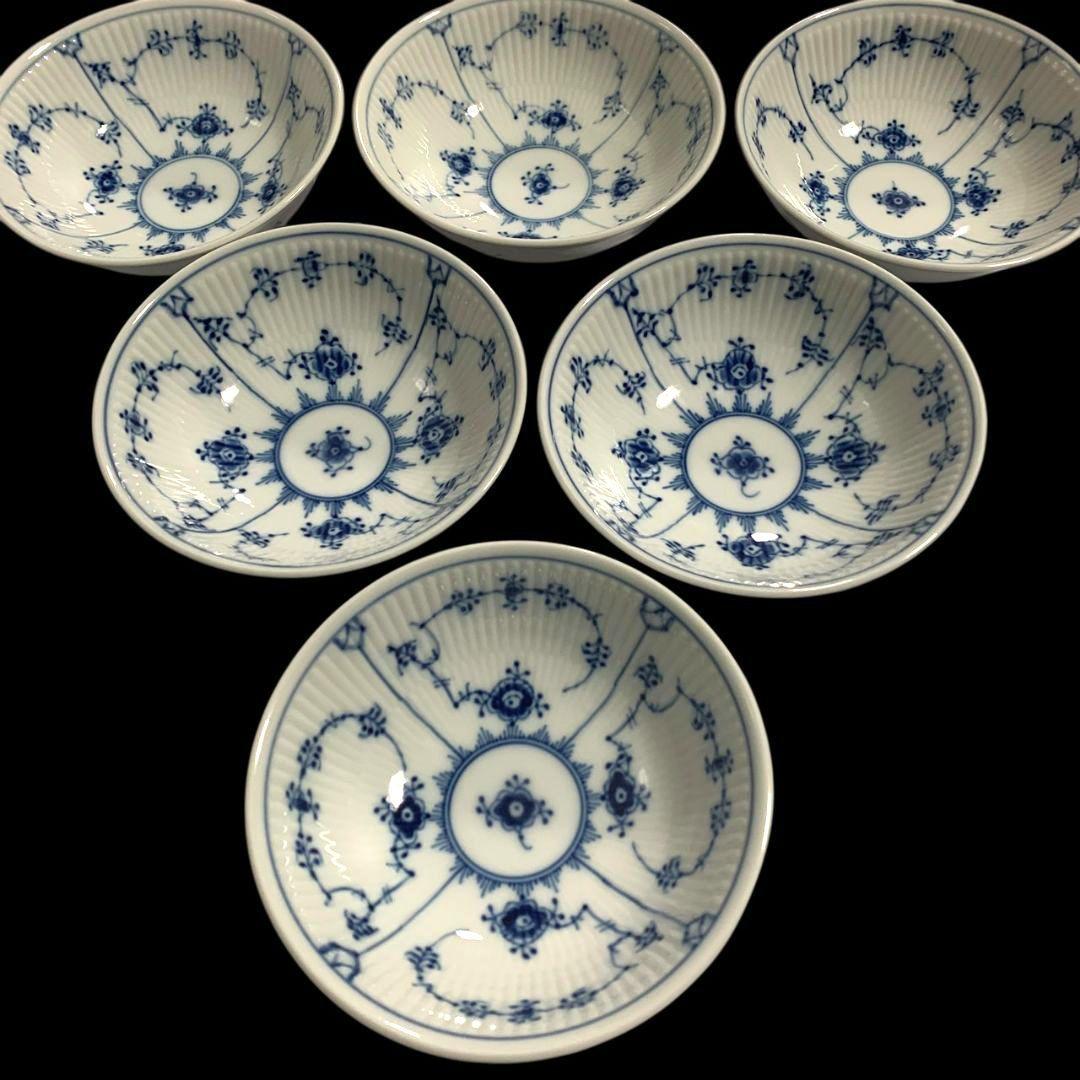 ロイヤルコペンハーゲン ブルーフルーテッド プレイン ボウル 6点セット