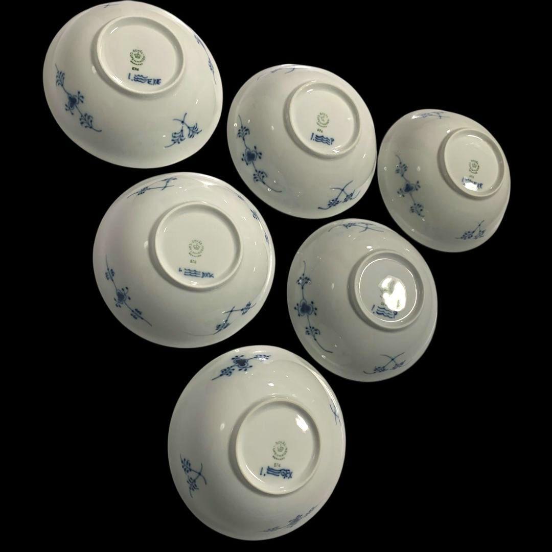 ロイヤルコペンハーゲン ブルーフルーテッド プレイン ボウル 6点セット