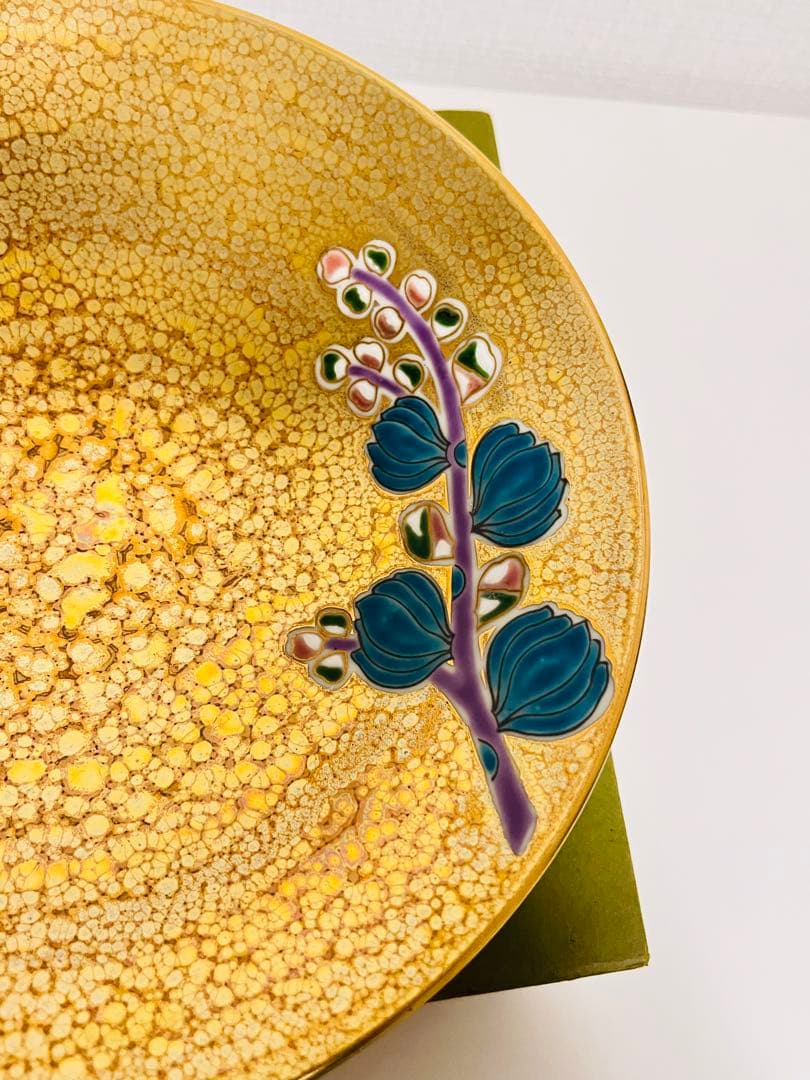 有田焼　幸樂窯　孔雀窯変桜　平鉢　日々のうつわ心　金彩　箱あり