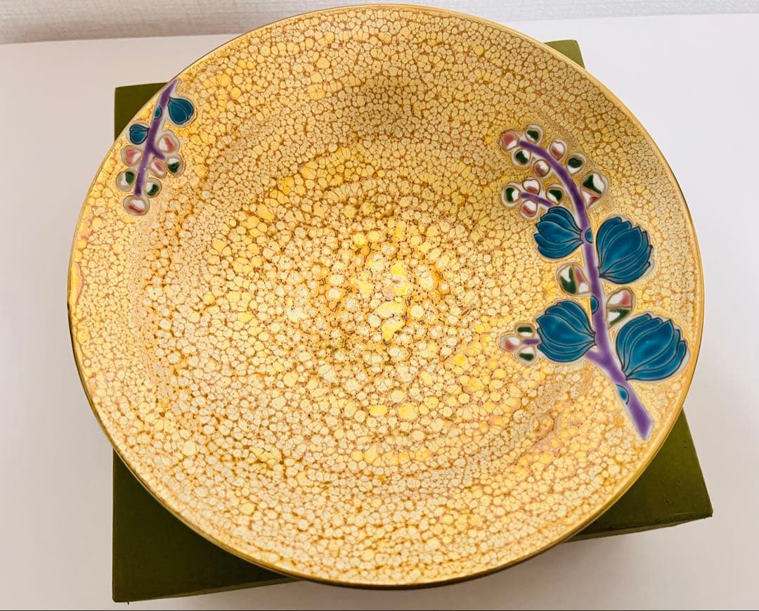 有田焼　幸樂窯　孔雀窯変桜　平鉢　日々のうつわ心　金彩　箱あり