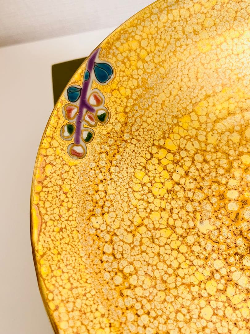 有田焼　幸樂窯　孔雀窯変桜　平鉢　日々のうつわ心　金彩　箱あり