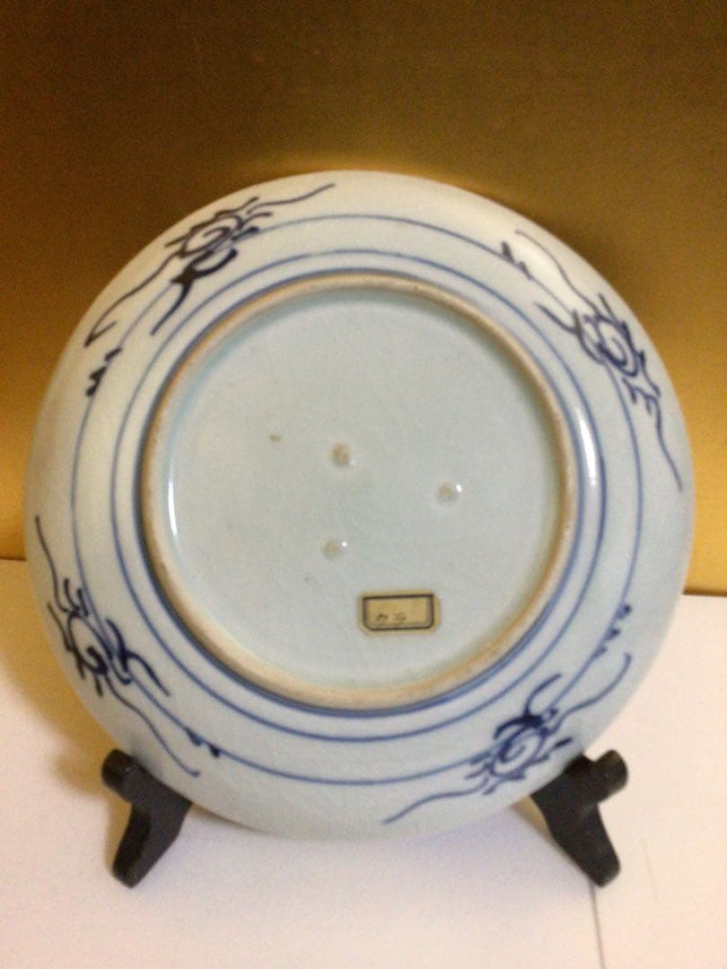 古伊万里 菖蒲図案 桐箱付き