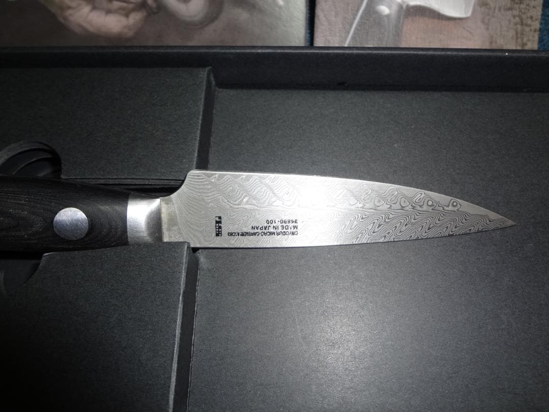 希少終売　　ボブクレーマー　パーリングナイフ　９ｃｍ　USED