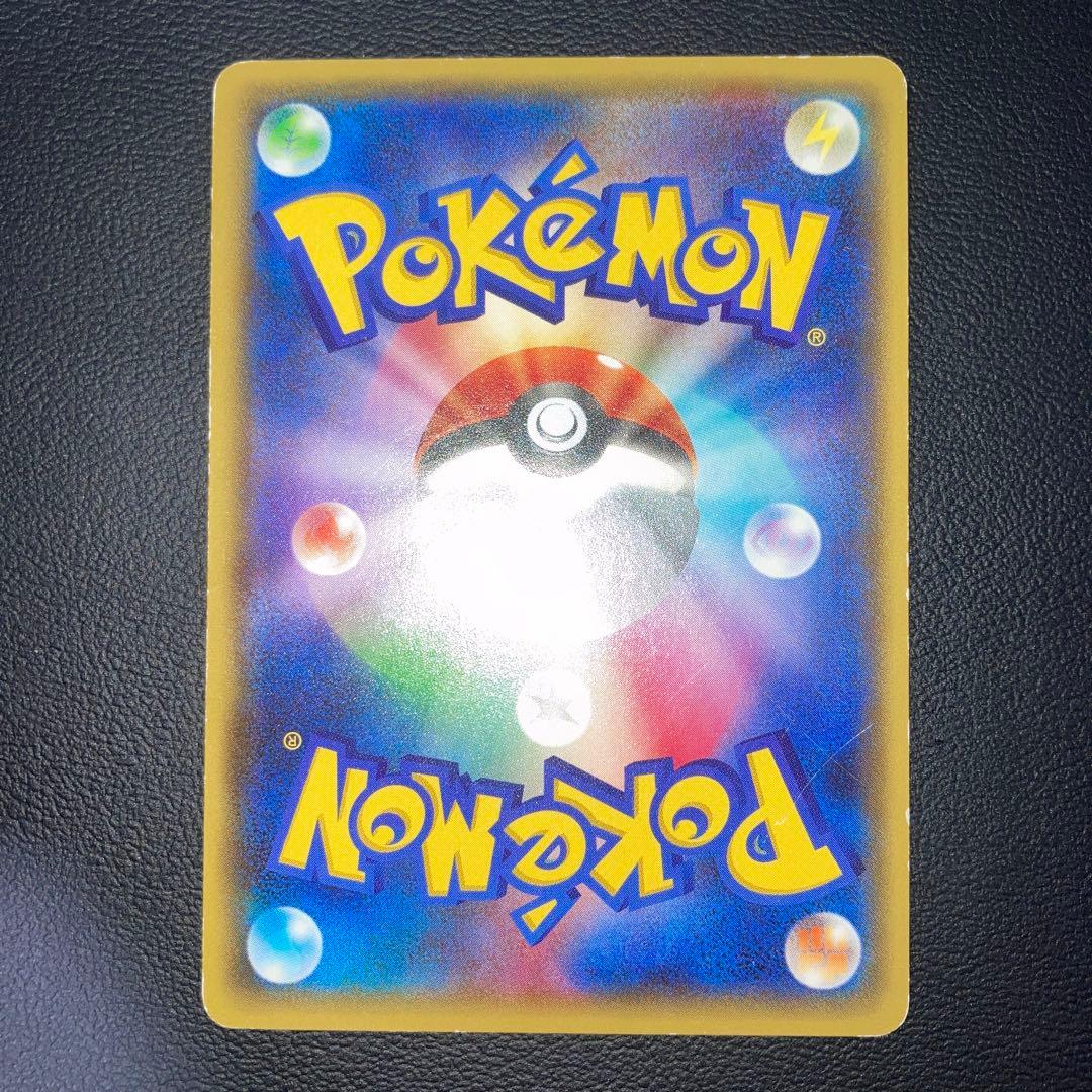 特価品 ピカチュウ 20th でんこうせっか ほっぺすりすり - メルカリ