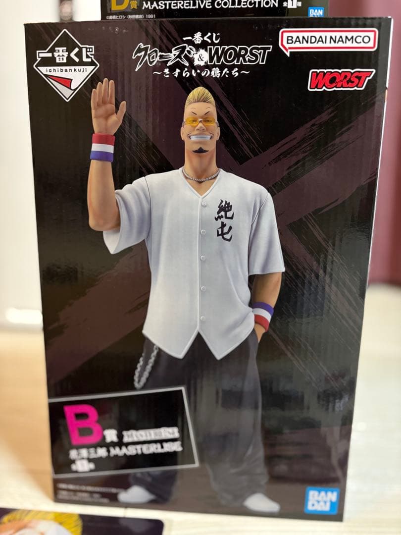 クローズ&ワースト一番くじ　 B賞 花澤三郎フィギュアセット