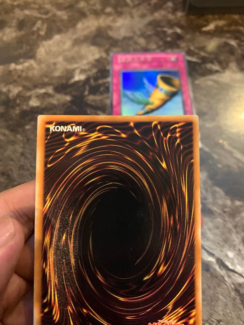 3枚セット ocg 遊戯王 初期 昇天の角笛 ウルトラレア - メルカリ