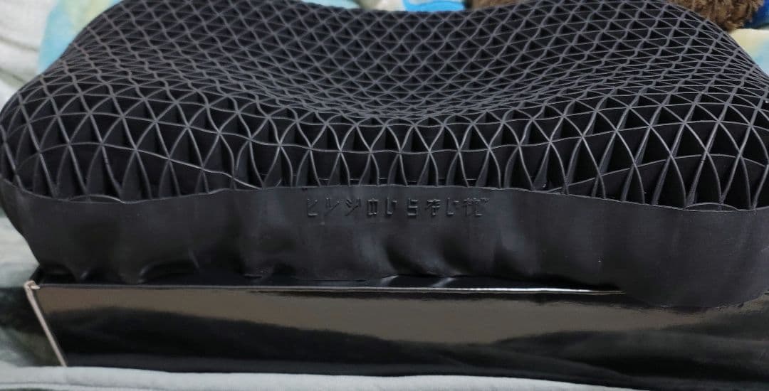 【美品】羊のいらない枕 極柔 カバー付き