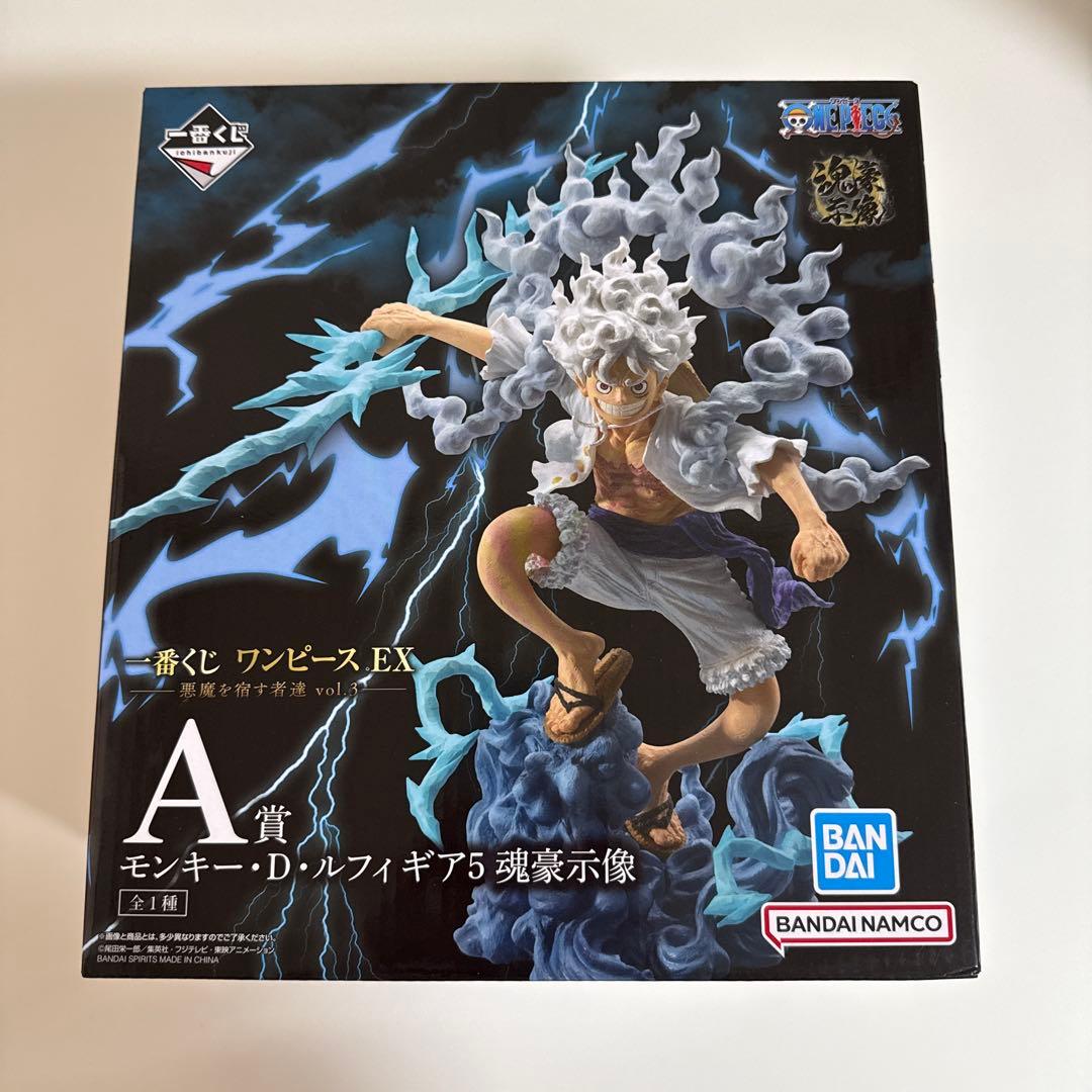 一番くじ ワンピース A賞 モンキー・D・ルフィ ギア5 魂豪示像