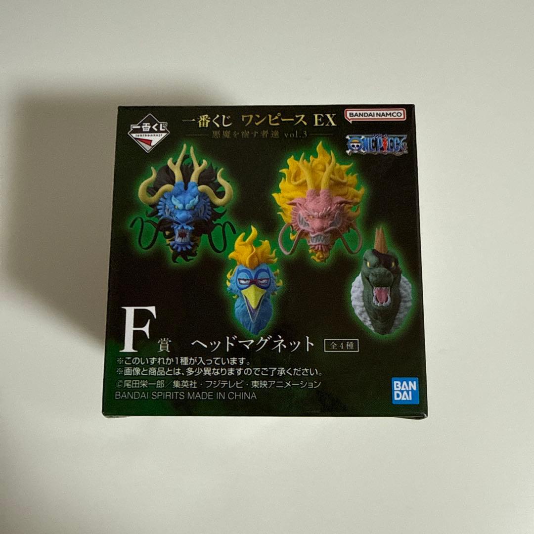 一番くじ ワンピース A賞 モンキー・D・ルフィ ギア5 魂豪示像