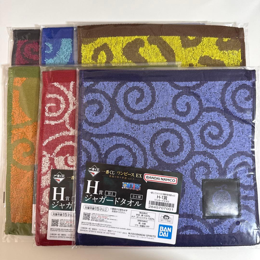 一番くじ ワンピース A賞 モンキー・D・ルフィ ギア5 魂豪示像