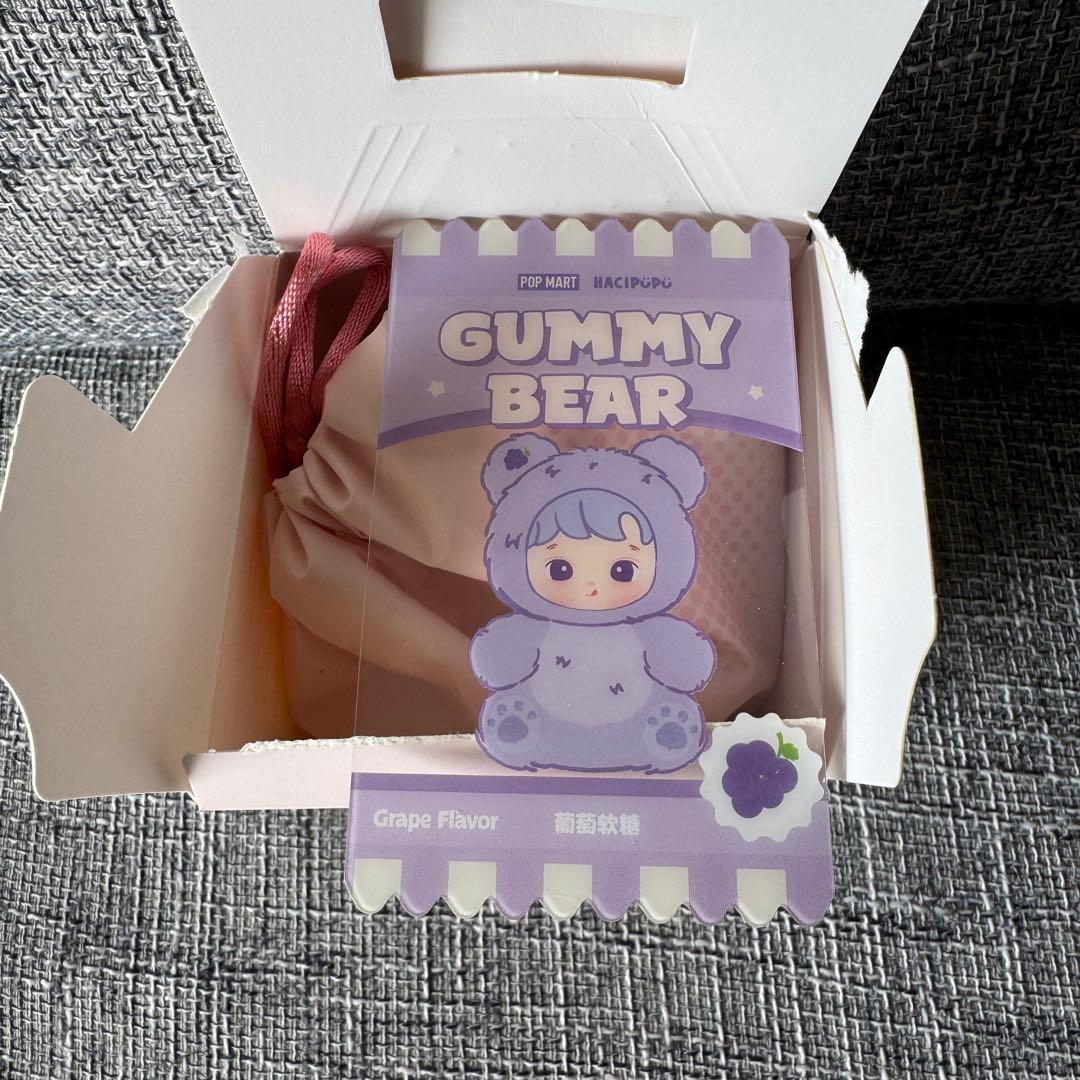 hacipupu ハチププ グミベア グレープ 紫 - メルカリ