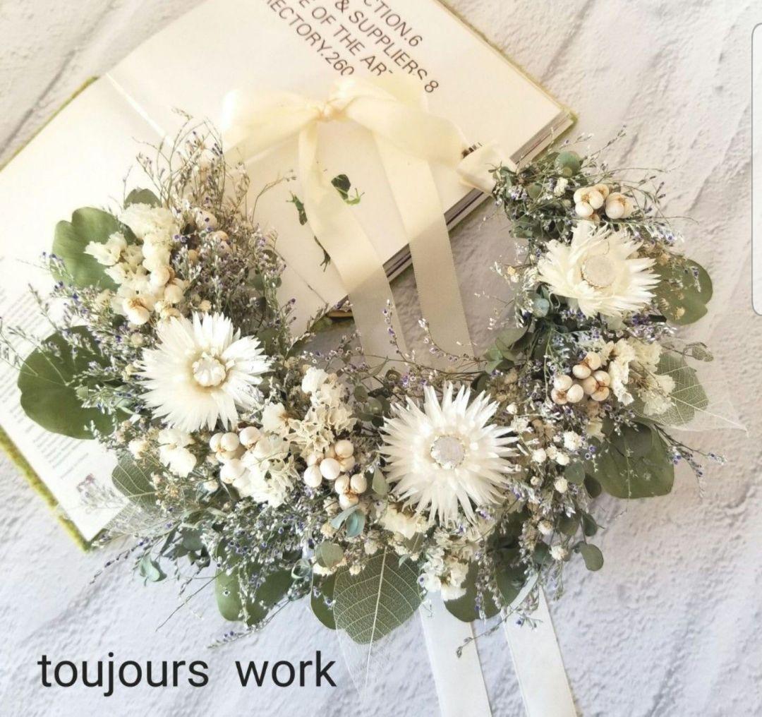 ◇ナチュラルリース◆ドライフラワーリース◇プレゼント