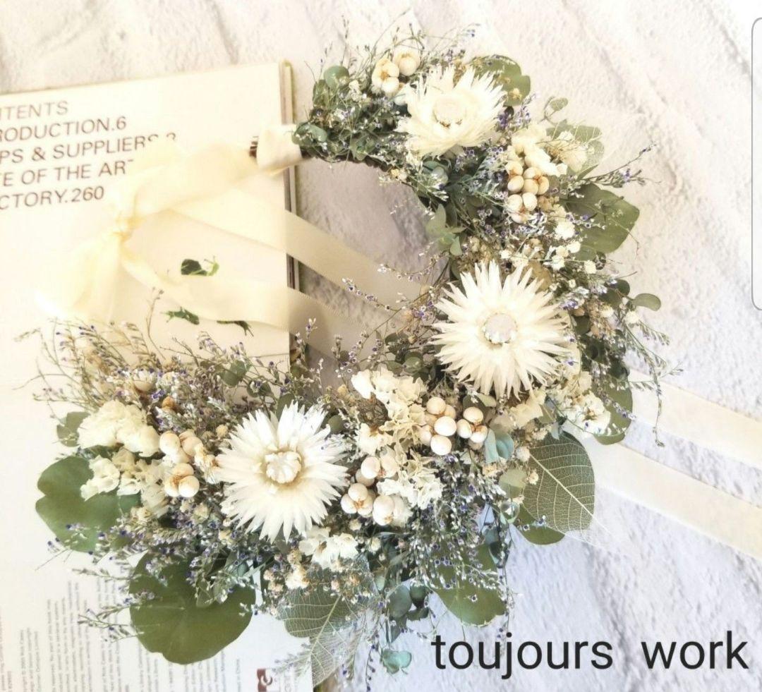 ◇ナチュラルリース◆ドライフラワーリース◇プレゼント