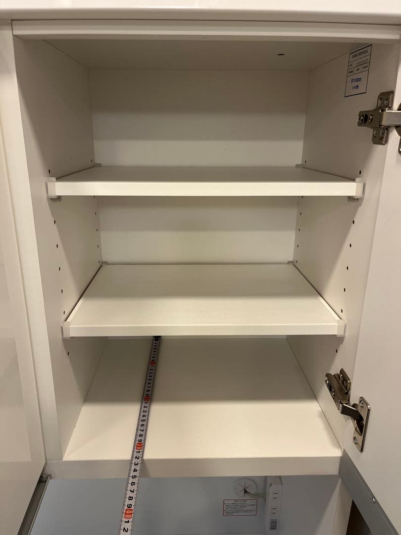 キッチンボード　レジューム120-2TF-H WH【ぴぴちゃん専用】直接引き渡し