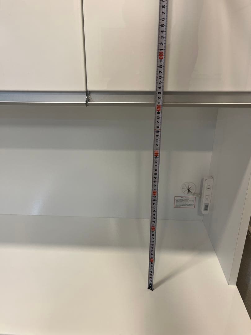 キッチンボード　レジューム120-2TF-H WH【ぴぴちゃん専用】直接引き渡し