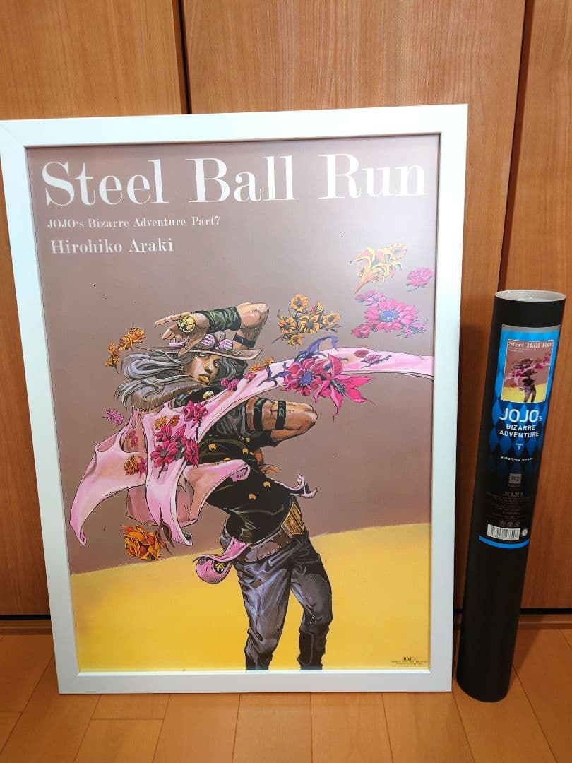 ジョジョ展 ポスター スティールボールラン B2 - メルカリ