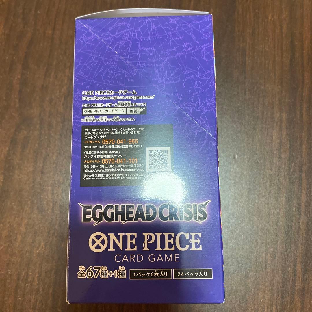ワンピースEGGHEAD CRISIS エッグヘッドクライシスBOX - メルカリ