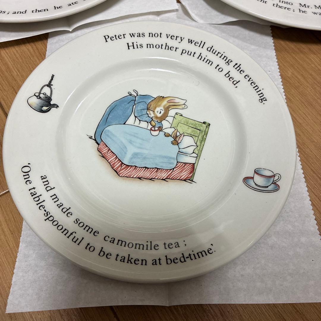旧刻印 ウェッジウッド ピーターラビット プレート お皿　3枚セット