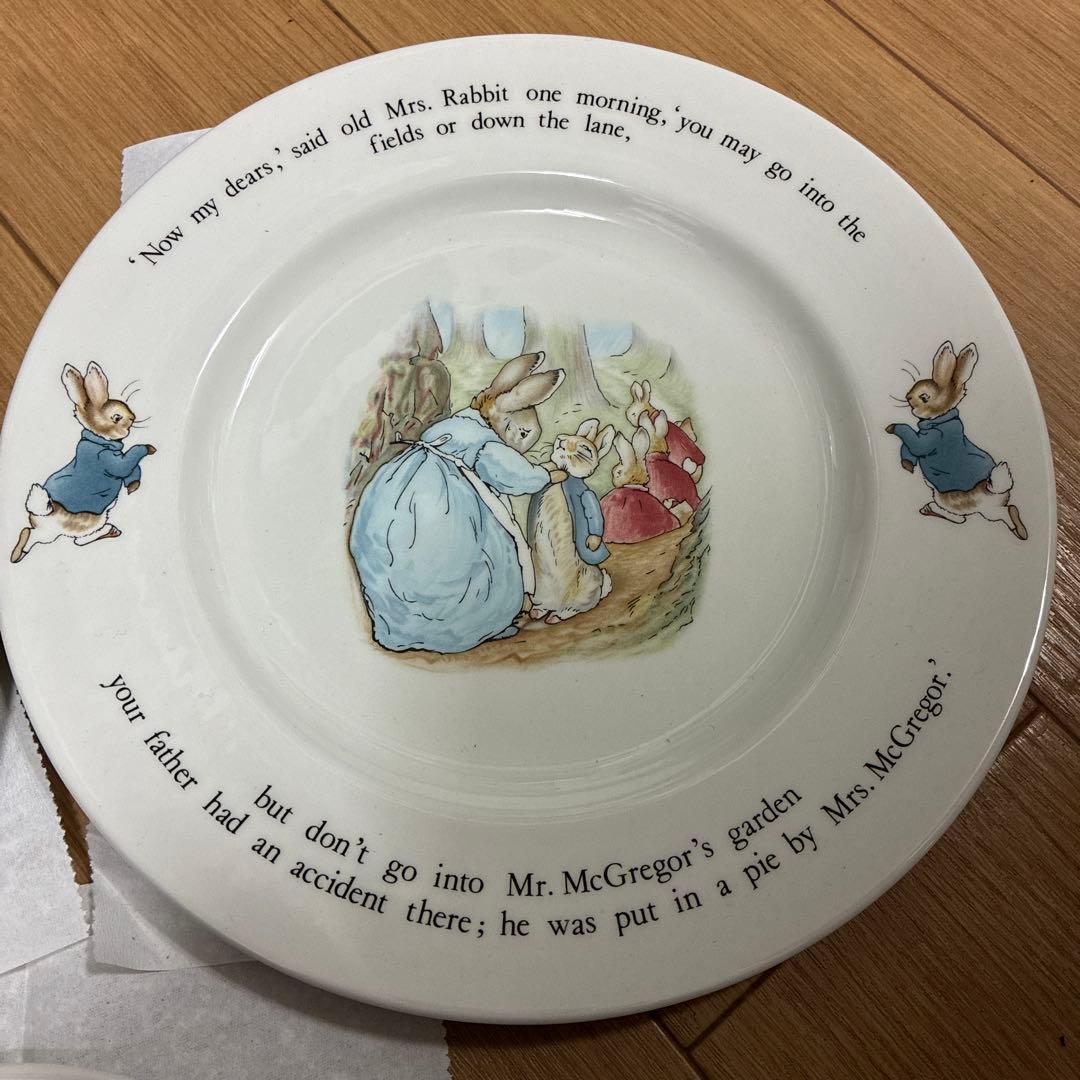旧刻印 ウェッジウッド ピーターラビット プレート お皿　3枚セット