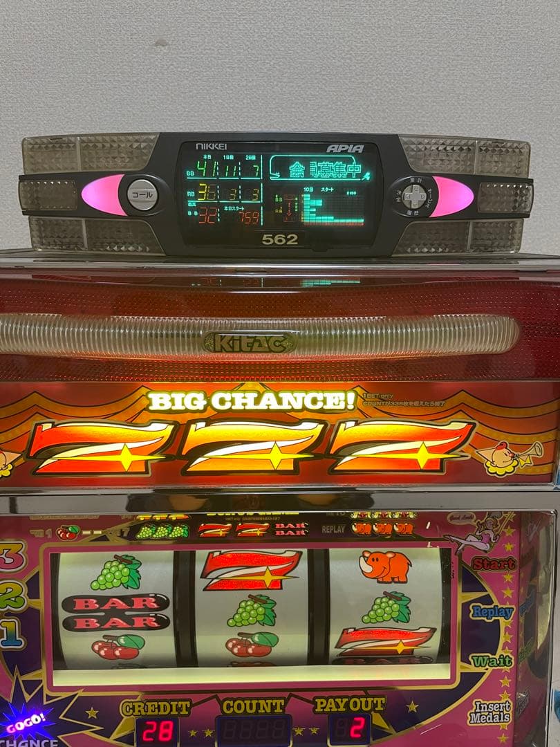 背脂様専用アイムジャグラーEX(初代) 実機 コイン不要機 - メルカリ