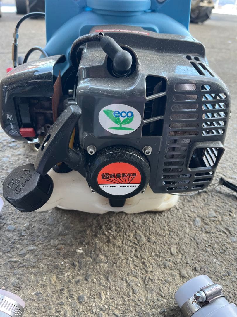 ハツタ JH-2 果樹授粉専用機 小蜂くん 受粉 散布機 りんご 桃