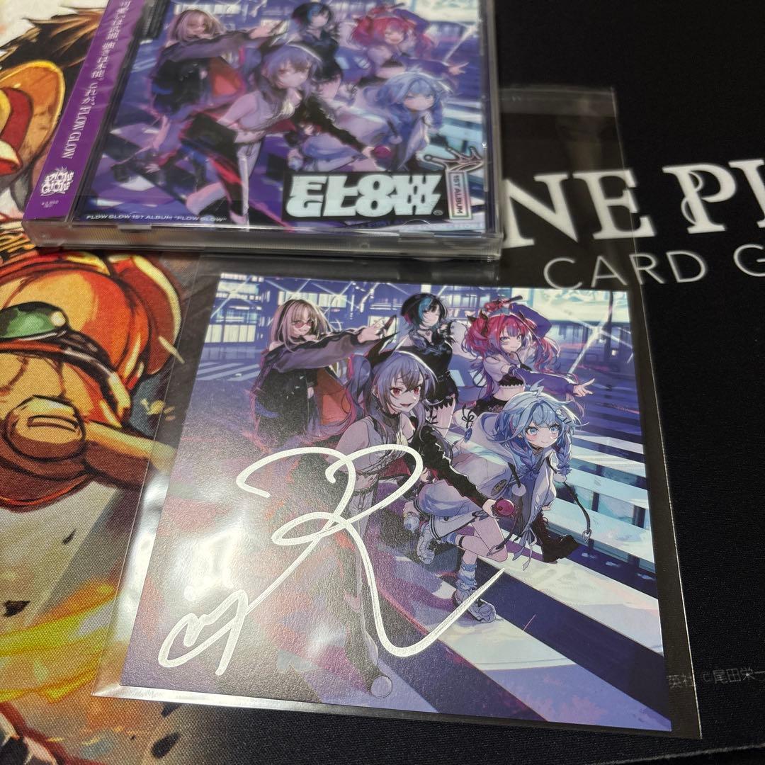 FLOWGLOW 数量限定盤 直筆 サイン入り アナザージャケット 響咲リオナ