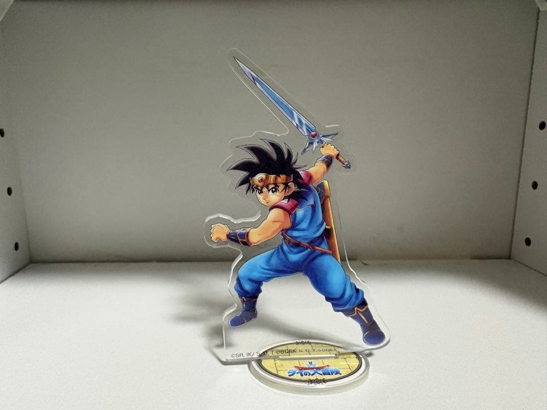 ドラゴンクエスト ダイの大冒険 描き下ろし アクリルスタンド セガ ラッキーくじ