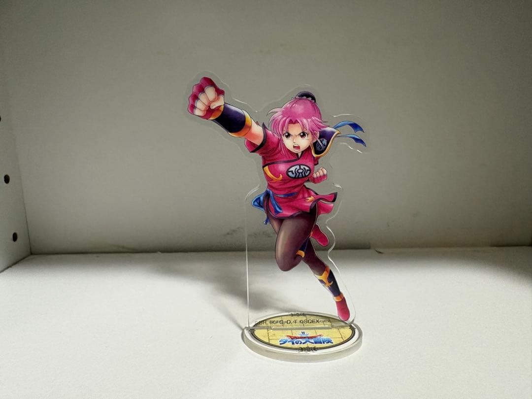 ドラゴンクエスト ダイの大冒険 描き下ろし アクリルスタンド セガ ラッキーくじ