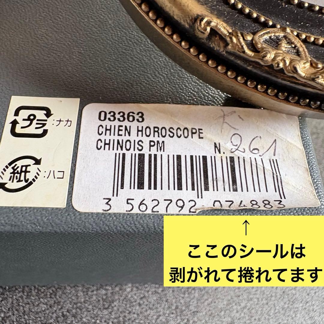 犬　置物　ドームフランス　猟犬　アンティーク　ナンシー　ガレ　daum ドーム