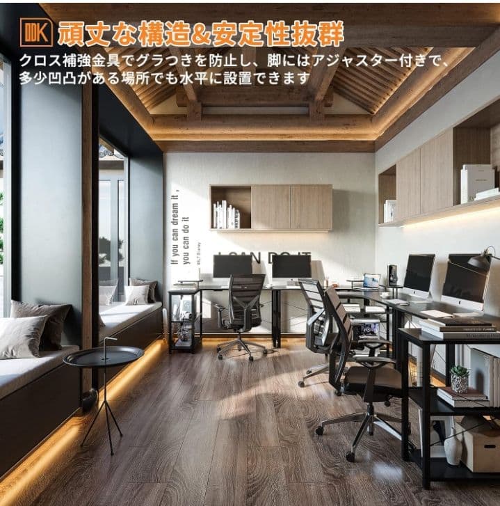 ODK パソコンデスク L字 ゲーミングデスク 幅130 L字デスク つ180