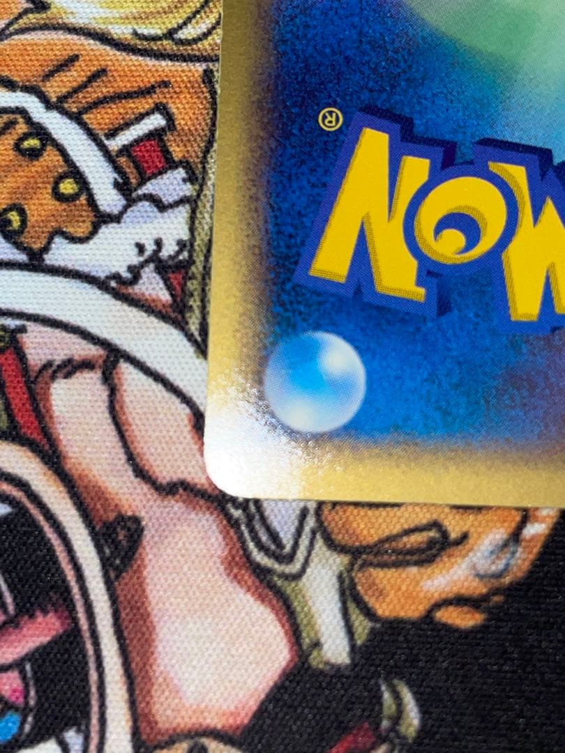 ルギア ポケパークプレミアムファイル 006/009