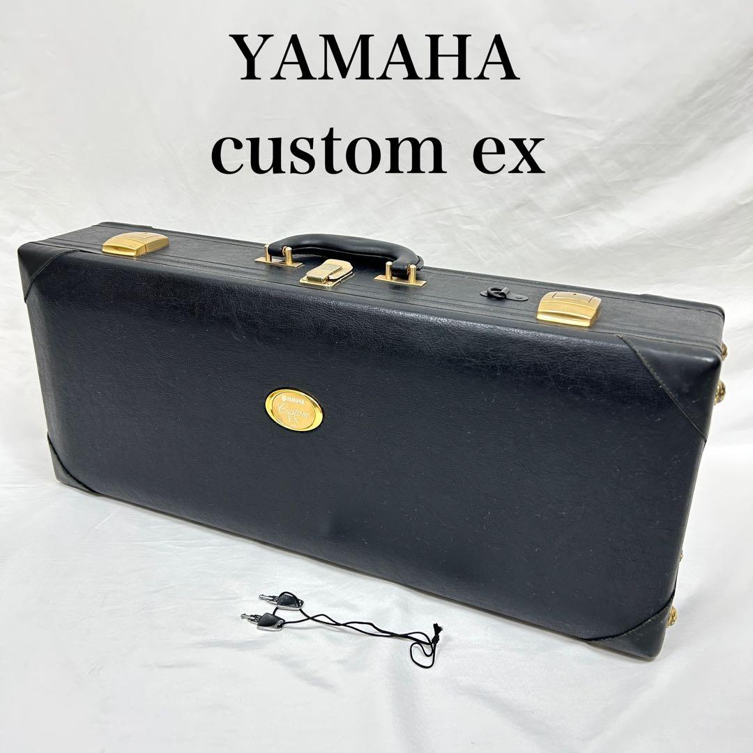 YAMAHA custom ex ケース アルトサックス用