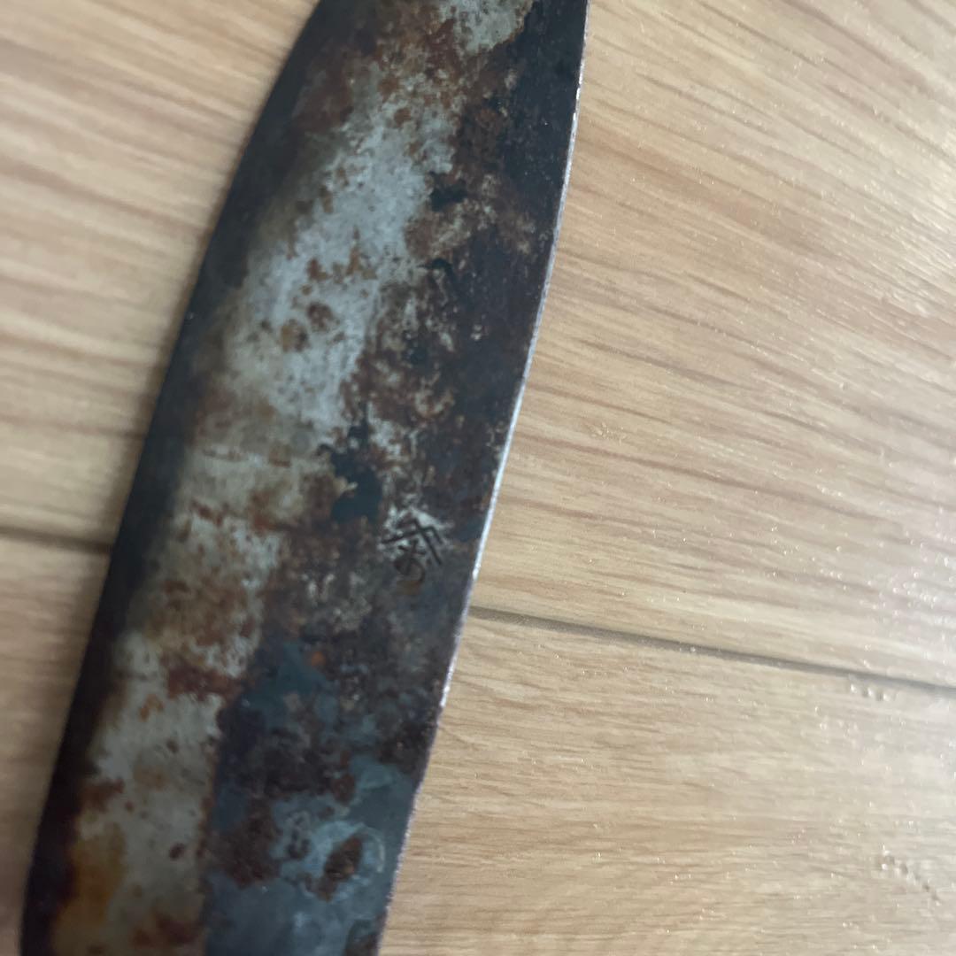 【希少】大塚刃物鍛冶 テーブルナイフ