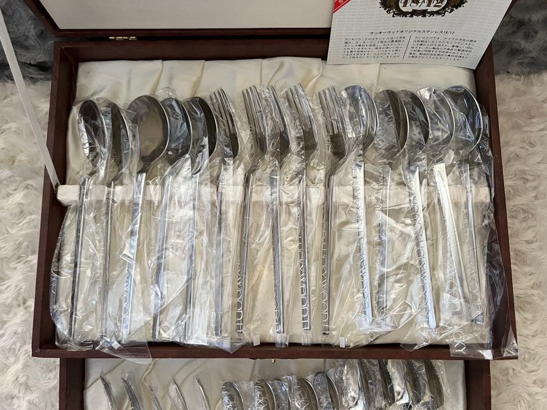 ラッキーウッド　カトラリーセット　スカンジナビア　ディナーセット〈34本セット〉