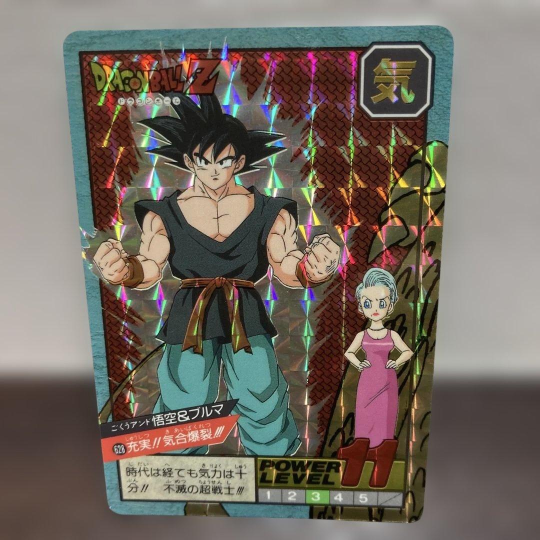 スーパーバトル 第15弾 繋がる神龍 8枚セット