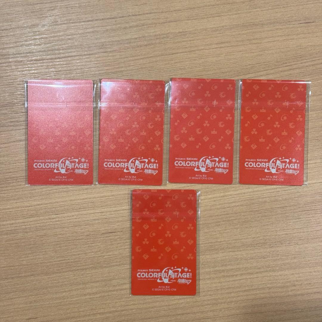 プロセカセカライ5th エピカ 神代類 箔押し ワンダショ - メルカリ