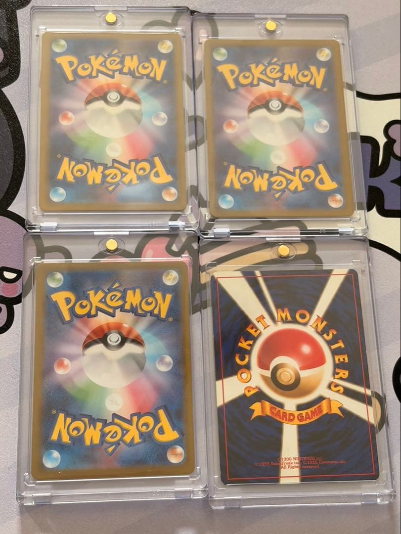 美品リザードンclassic、わるいリザードン+2枚有田満弘先生直筆サイン