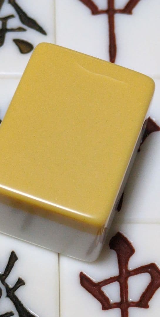 中古・美品★全自動麻雀卓用★麻雀牌★2セット★青＆ベージュ