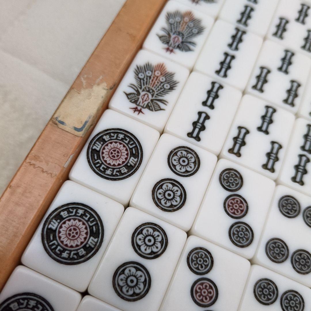 中古・美品★全自動麻雀卓用★麻雀牌★2セット★青＆ベージュ