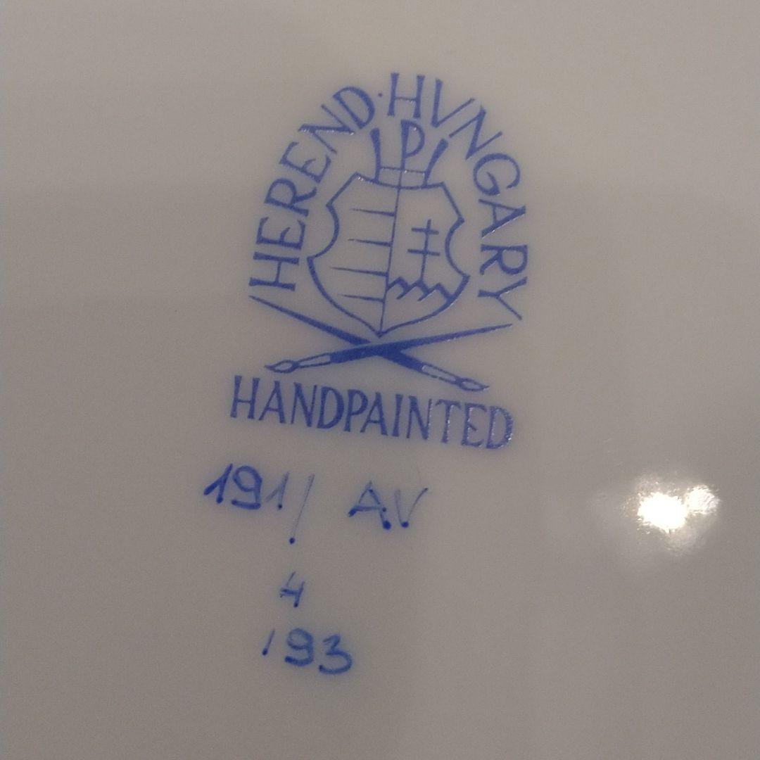 ヘレンド　アポニーグリーン