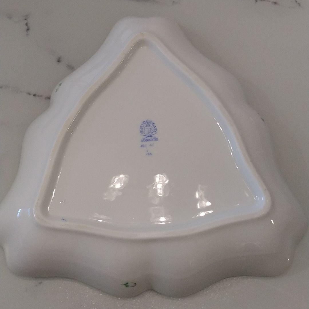 ヘレンド　アポニーグリーン