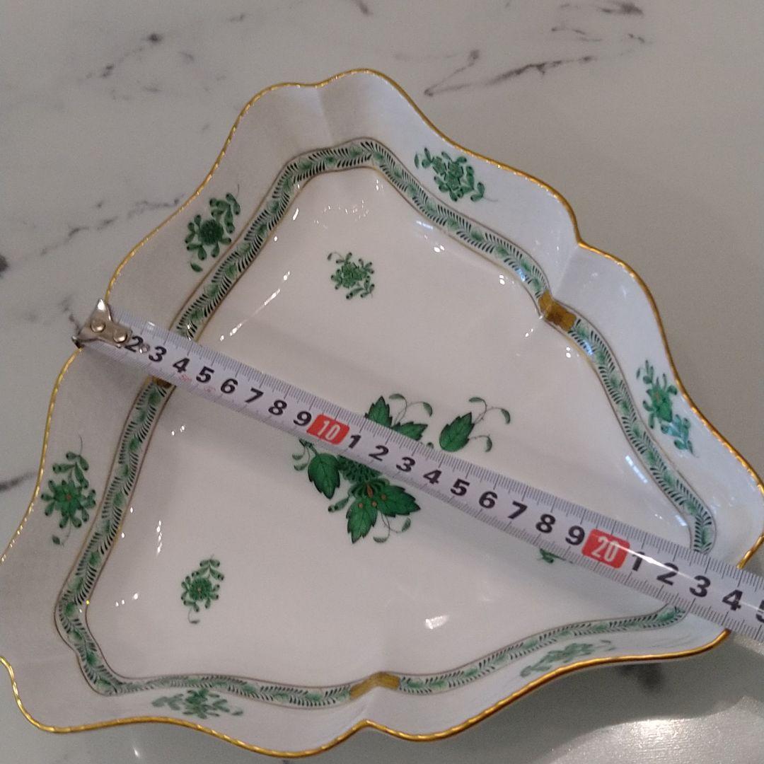 ヘレンド　アポニーグリーン