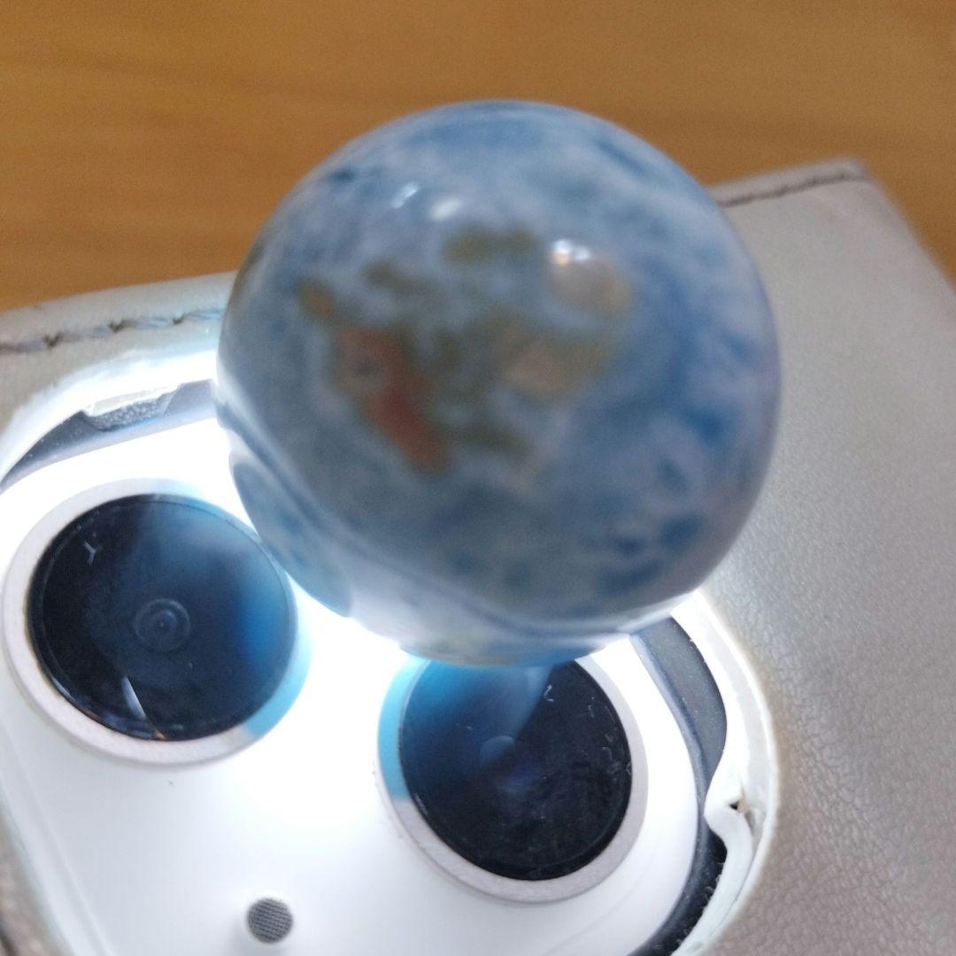 ラリマースフィア