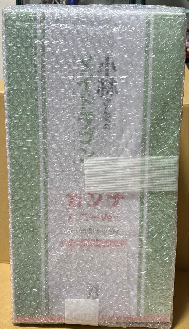 フリーイング 小林さんちのメイドラゴン カンナ バニーVer 1/4 フィギュア