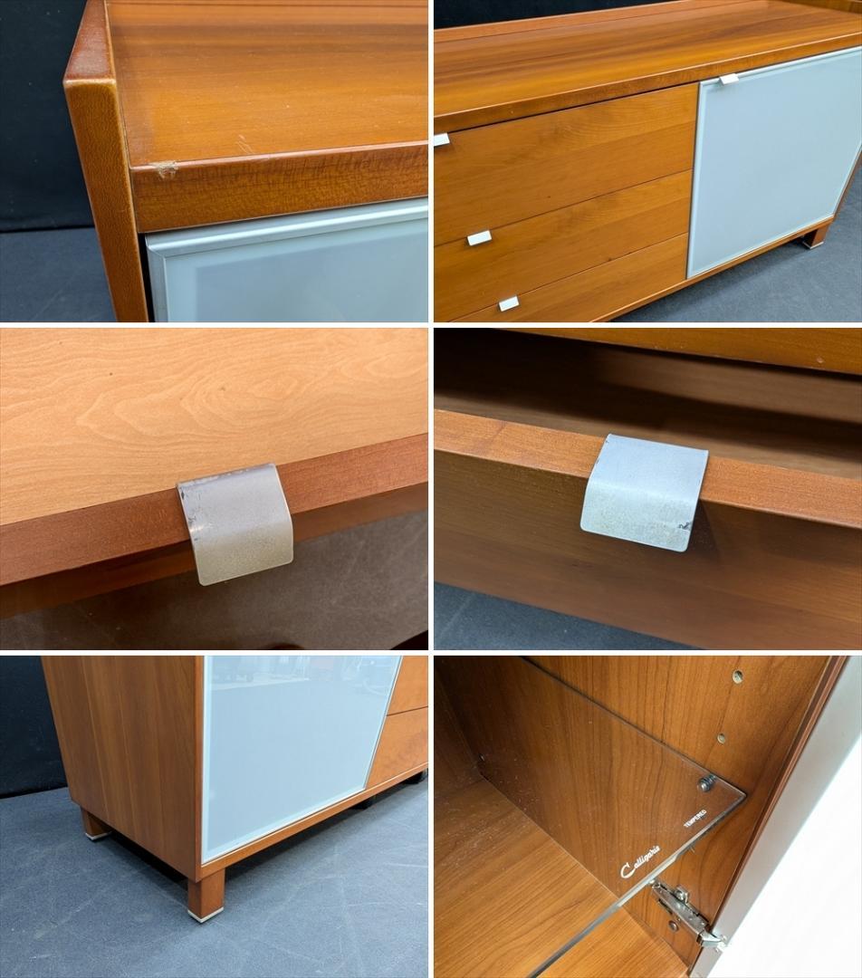 美品　カリガリス　サイドボード　リビングボード　キャビネット　飾り棚　イタリア